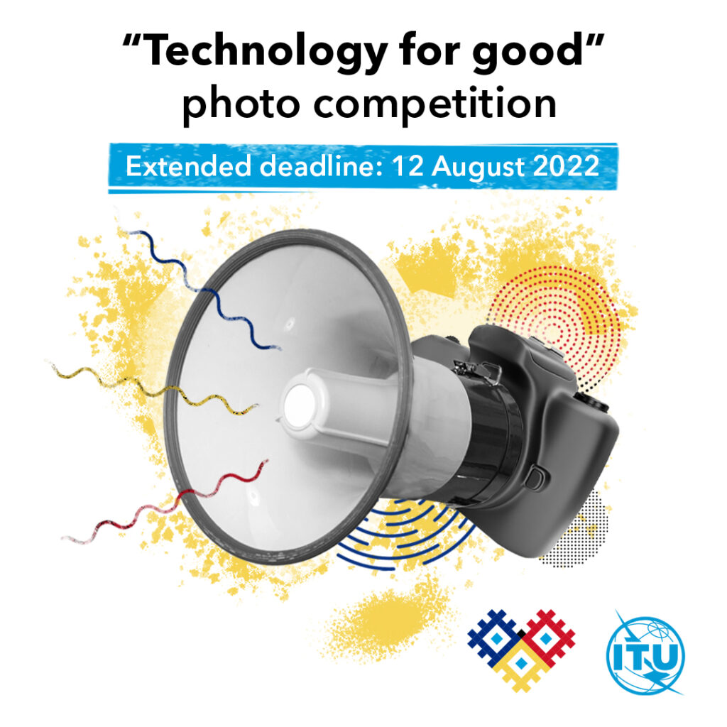 ITU Photo Competition